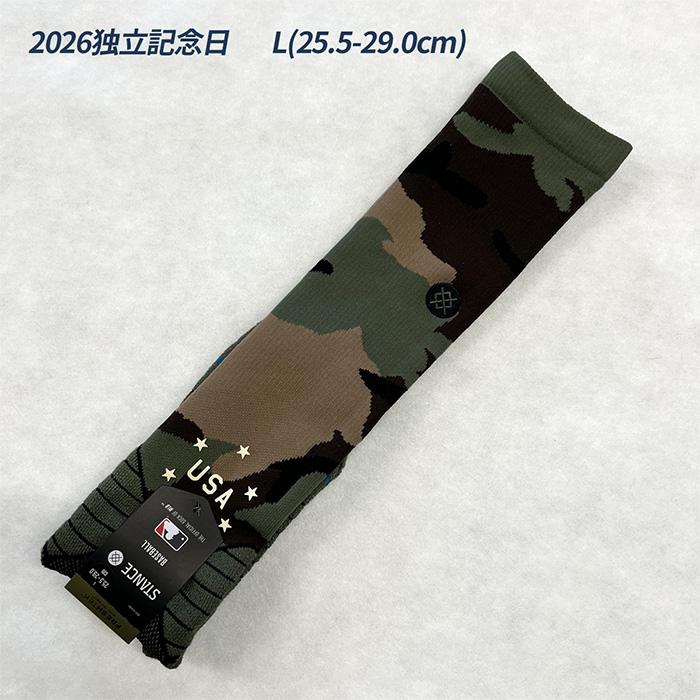 STANCE（スタンス） 野球 ソックス FOURTH OF JULY 独立記念日限定