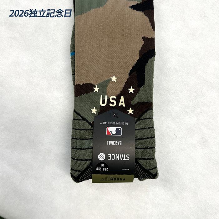 STANCE（スタンス） 野球 ソックス FOURTH OF JULY 独立記念日限定