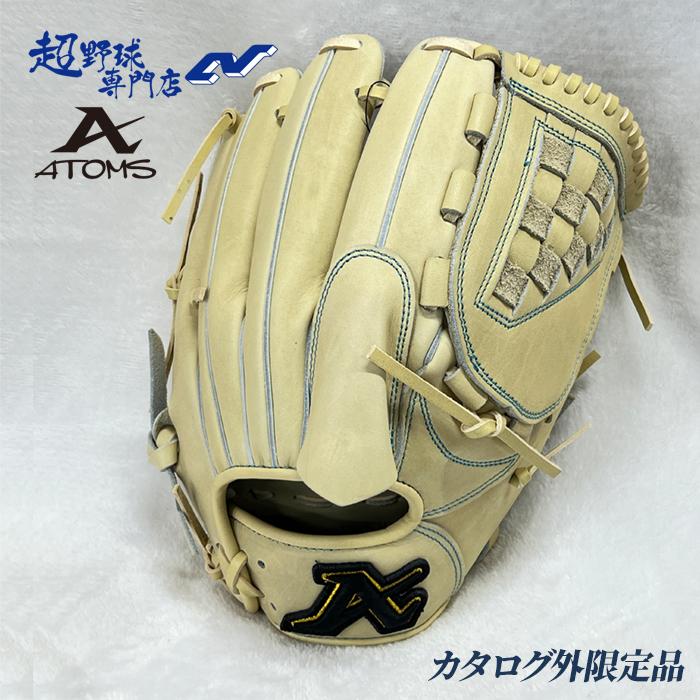 ATOMS アトムズ 野球 グローブ 軟式 投手用 カタログ外限定品 草野球
