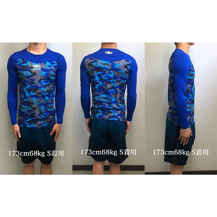 期間限定　特別価格　アクティブーム　ブラック　アンダーシャツ　半袖　L　2枚 期間限定 特別価格 アクティブーム ブラック アンダーシャツ