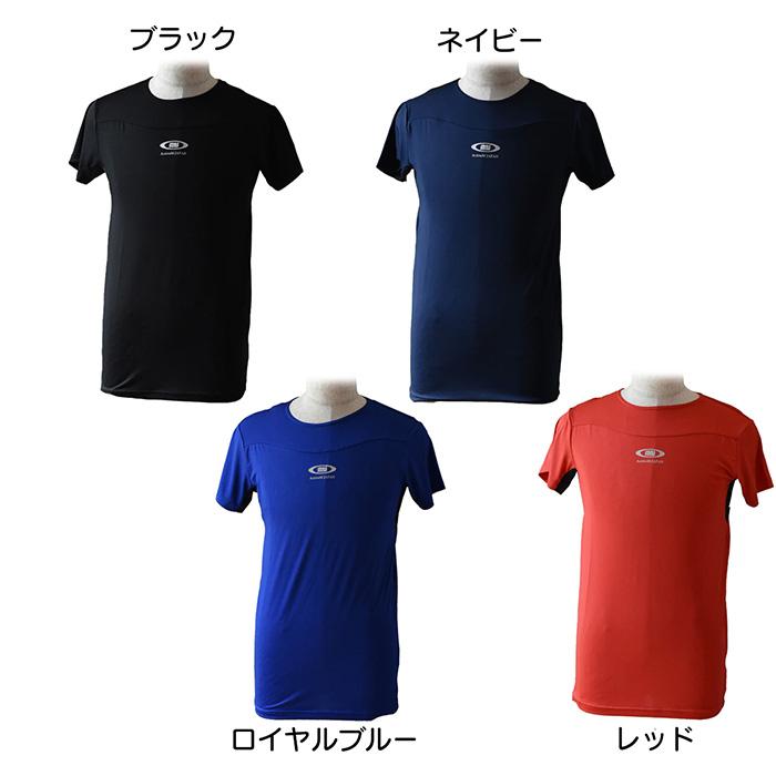 ActiveM（アクティブーム） 野球 アンダーシャツ 半袖 無地