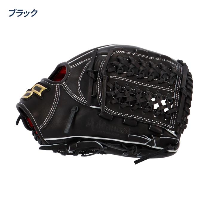 エスエスケイ（SSK） 野球 グローブ 硬式 オールラウンド用 高校野球
