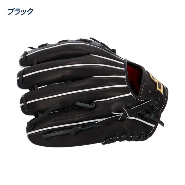エスエスケイ（SSK） 野球 グローブ 硬式 オールラウンド用 高校野球