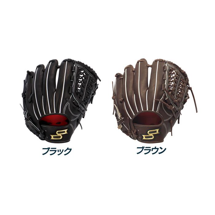 エスエスケイ（SSK） 野球 グローブ 硬式 オールラウンド用 高校野球