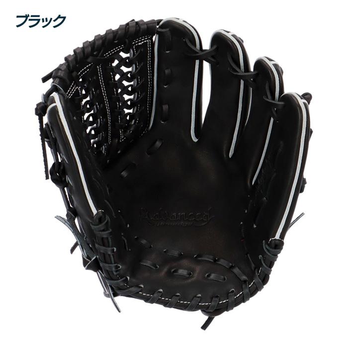 エスエスケイ（SSK） 野球 グローブ 硬式 オールラウンド用 高校野球