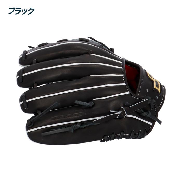 エスエスケイ（SSK） 野球 グローブ 硬式 オールラウンド用 高校野球