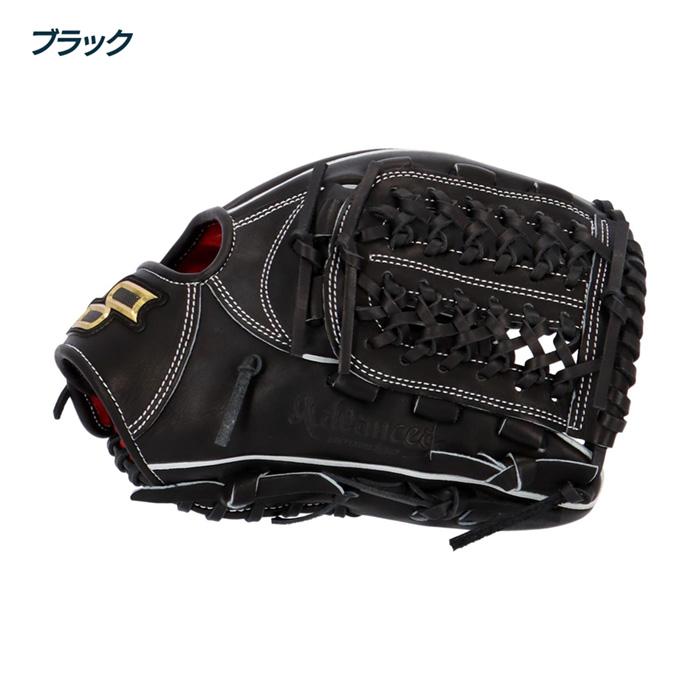 エスエスケイ（SSK） 野球 グローブ 硬式 オールラウンド用 高校野球
