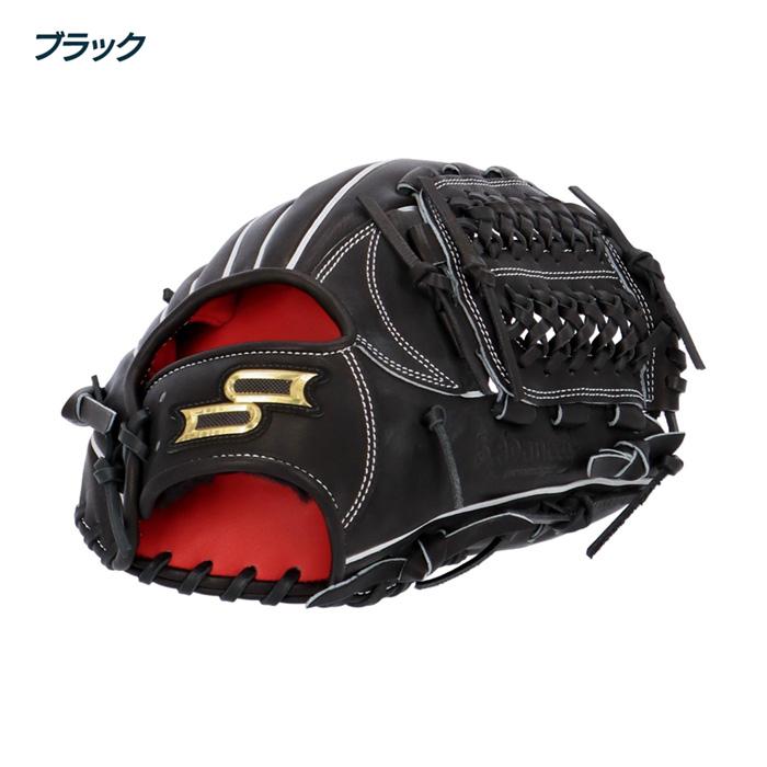 エスエスケイ（SSK） 野球 グローブ 硬式 オールラウンド用 高校野球