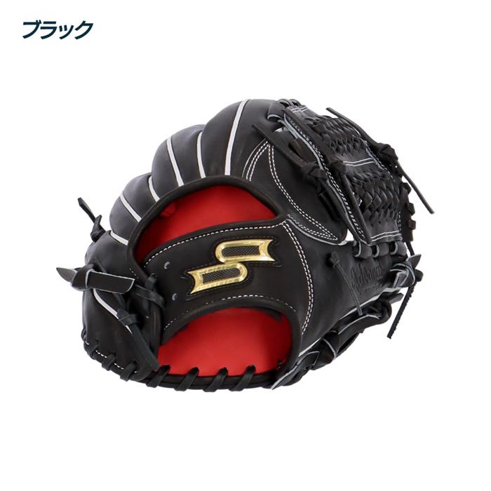 エスエスケイ（SSK） 野球 グローブ 硬式 オールラウンド用 高校野球