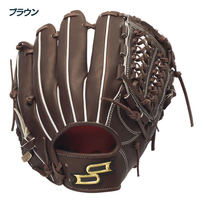 エスエスケイ（SSK） 野球 グローブ 硬式 オールラウンド用 高校野球