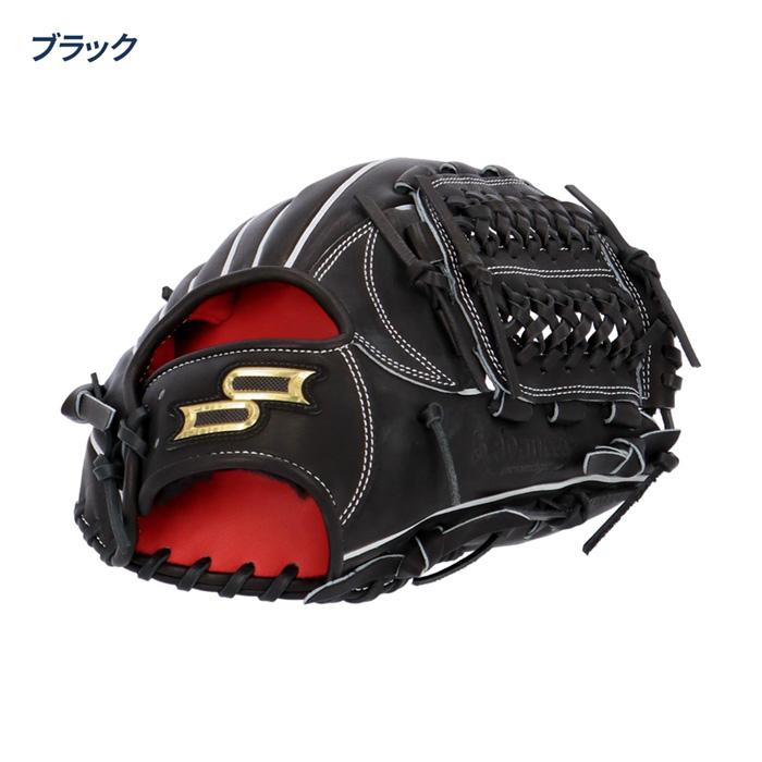 エスエスケイ（SSK） 野球 グローブ 硬式 オールラウンド用 高校野球 