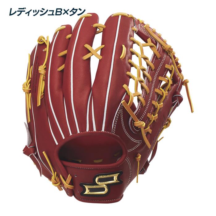 エスエスケイ（SSK） 野球 グローブ 硬式 外野用 高校野球対応 プロ