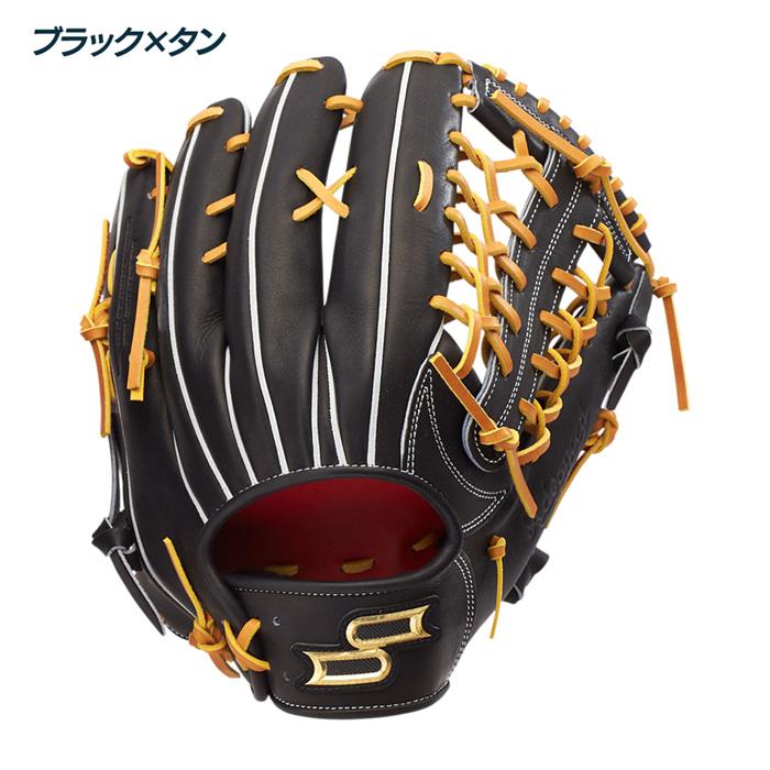 SSK プロエッジ　硬式　外野手　型付け済み エスエスケイ（SSK） 野球 グローブ 硬式 外野用 高校野球対応 プロ