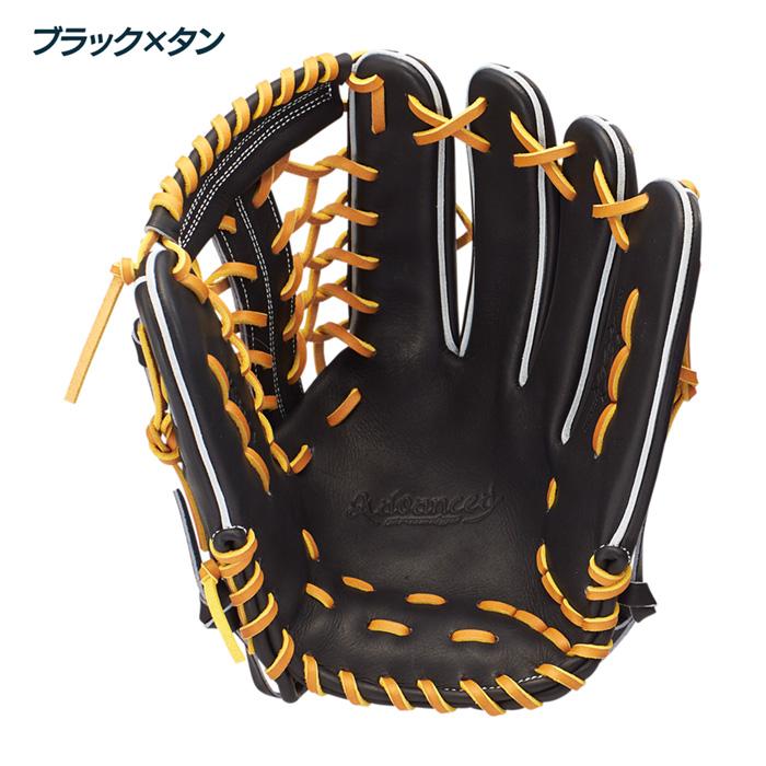 エスエスケイ（SSK） 野球 グローブ 硬式 外野用 高校野球対応 プロ