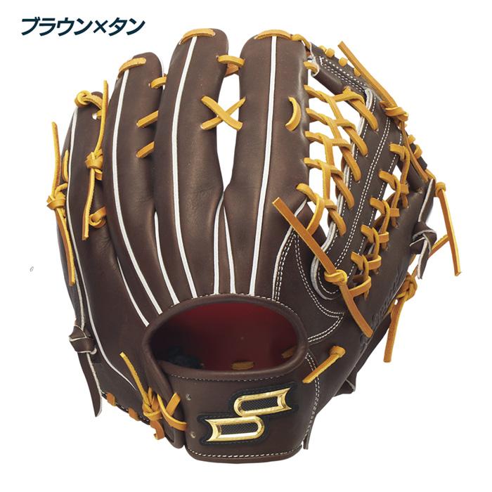 エスエスケイ（SSK） 野球 グローブ 硬式 外野用 高校野球対応 プロ