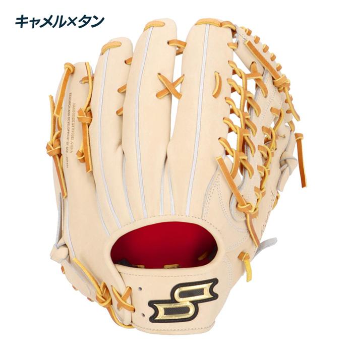 エスエスケイ（SSK） 野球 グローブ 硬式 外野用 高校野球対応 プロ