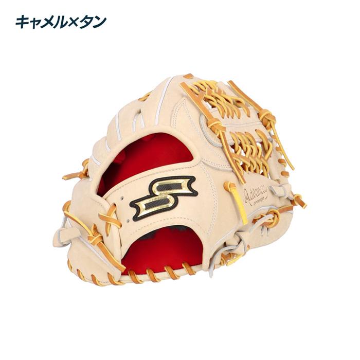 エスエスケイ（SSK） 野球 グローブ 硬式 外野用 高校野球対応 プロ