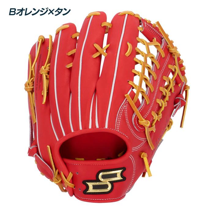 エスエスケイ（SSK） 野球 グローブ 硬式 外野用 高校野球対応 プロ