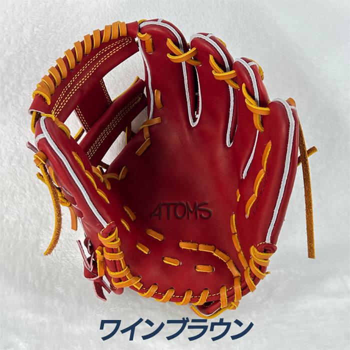 ATOMS アトムズ 野球 グローブ 硬式 内野用 高校野球対応 NEO