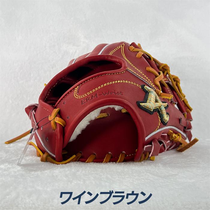ATOMS アトムズ 野球 グローブ 硬式 内野用 高校野球対応 NEO