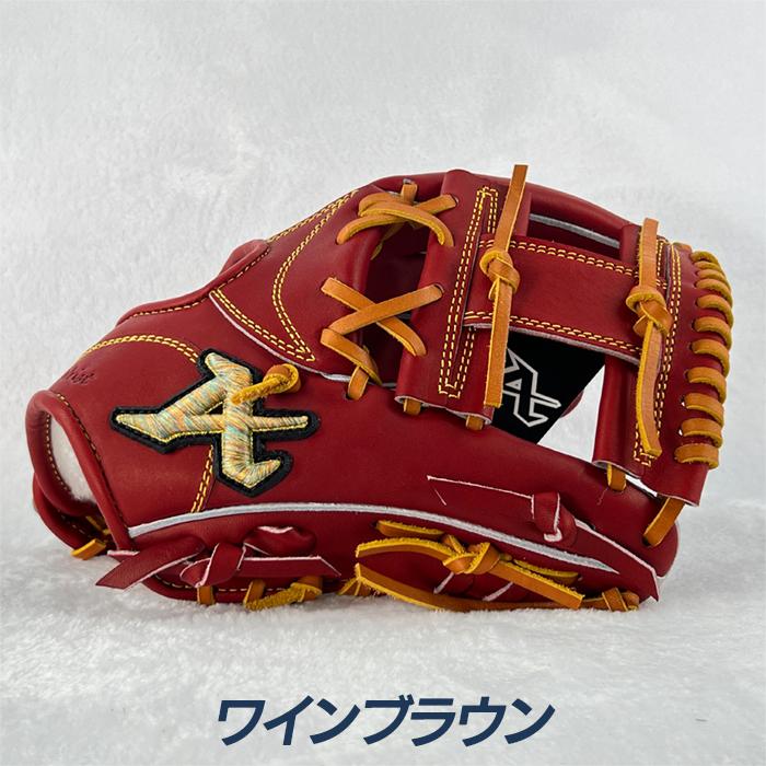ATOMS アトムズ 野球 グローブ 硬式 内野用 高校野球対応 NEO
