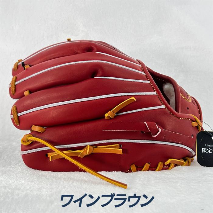 ATOMS アトムズ 野球 グローブ 硬式 内野用 高校野球対応 NEO