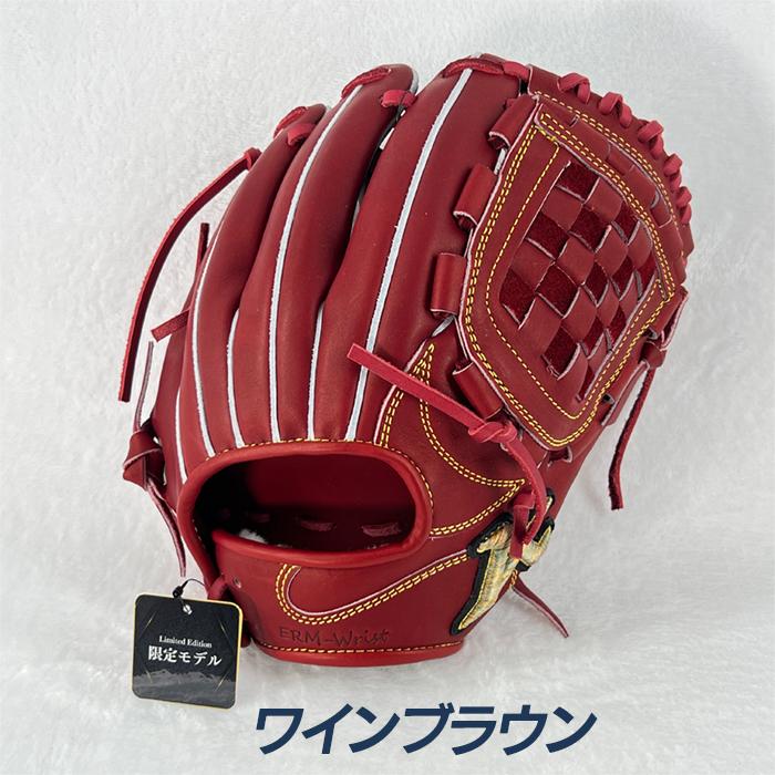 ATOMS アトムズ 野球 グローブ 硬式 内野 投手兼用 高校野球対応 NEO