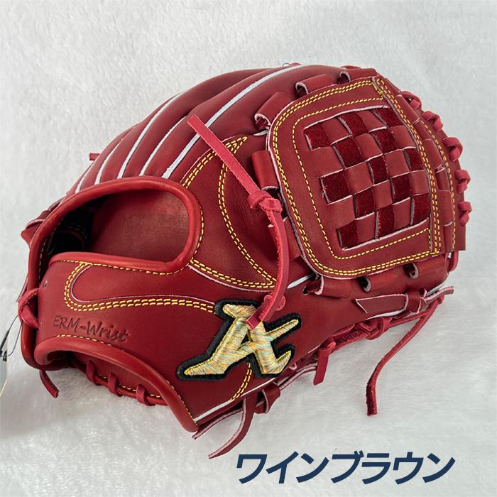 ATOMS アトムズ 野球 グローブ 硬式 内野 投手兼用 高校野球対応 NEO
