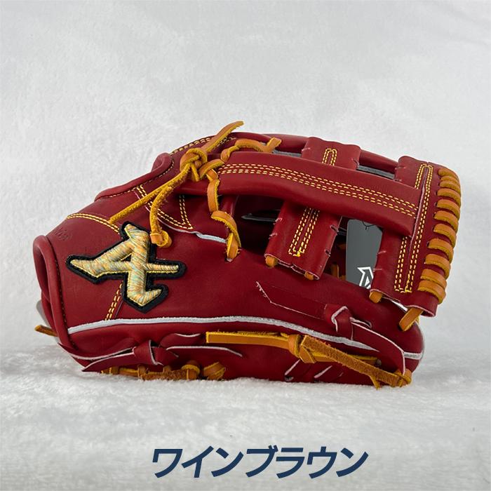 ATOMS アトムズ 野球 グローブ 硬式 内野用 高校野球対応 NEO