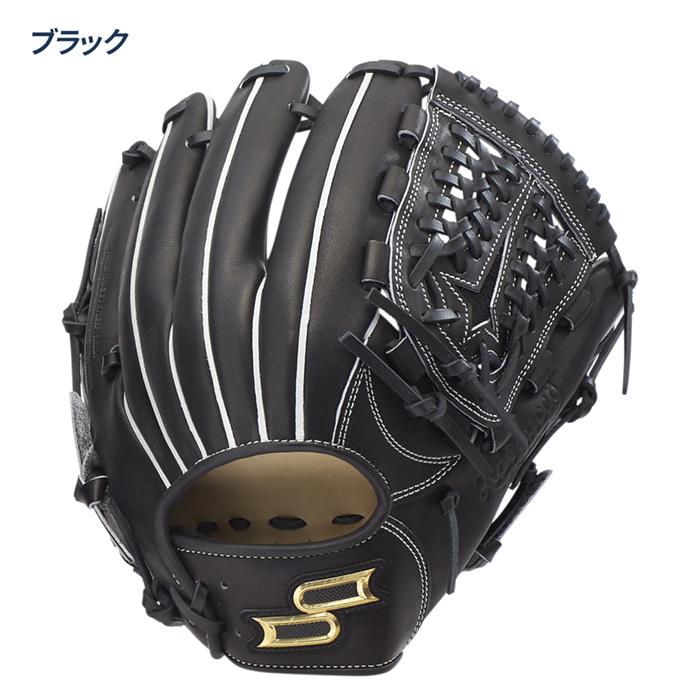 エスエスケイ（SSK） 野球 グローブ 軟式 オールラウンド用 サイズ6S
