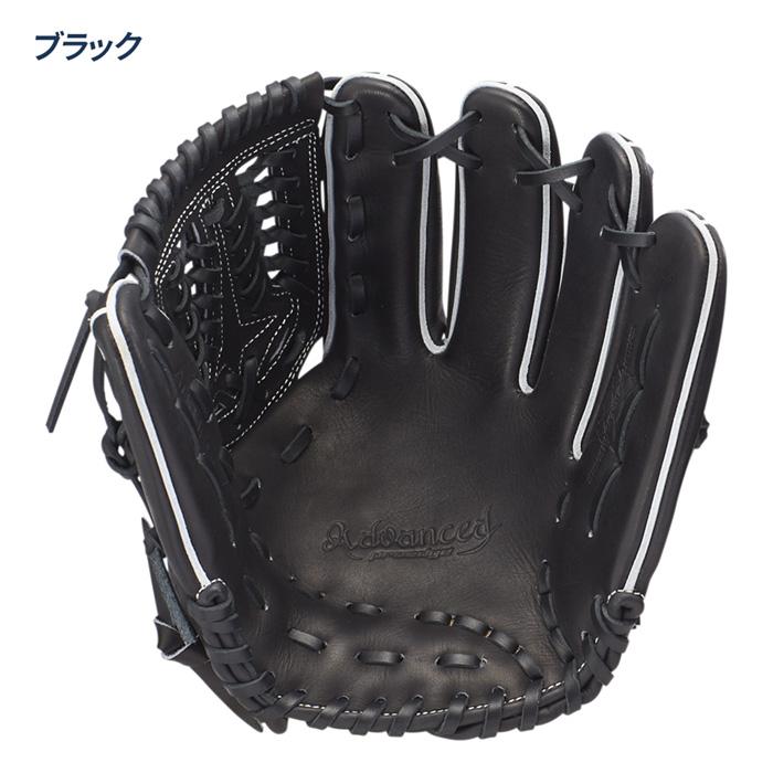 エスエスケイ（SSK） 野球 グローブ 軟式 オールラウンド用 サイズ6S