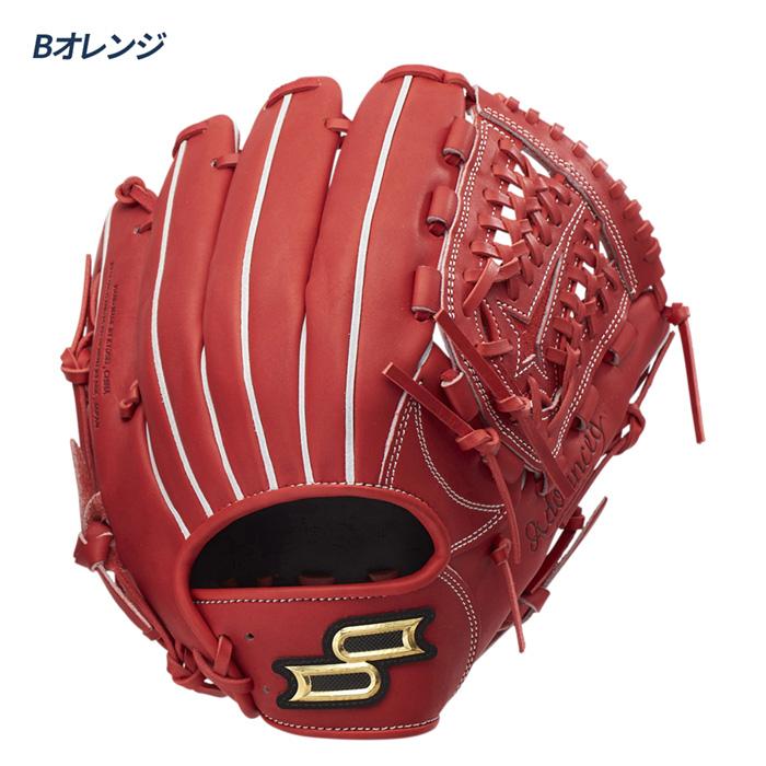 エスエスケイ（SSK） 野球 グローブ 軟式 オールラウンド用 サイズ6S
