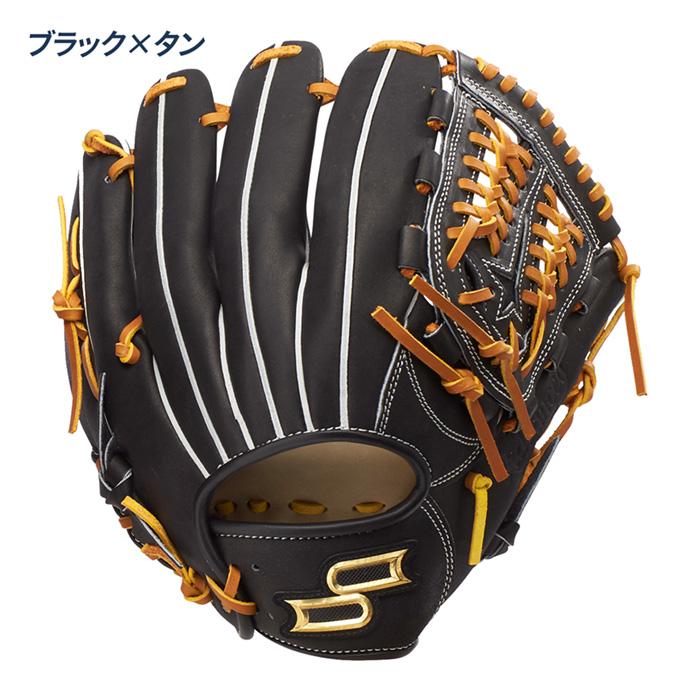 エスエスケイ（SSK） 野球 グローブ 軟式 オールラウンド用 サイズ6S