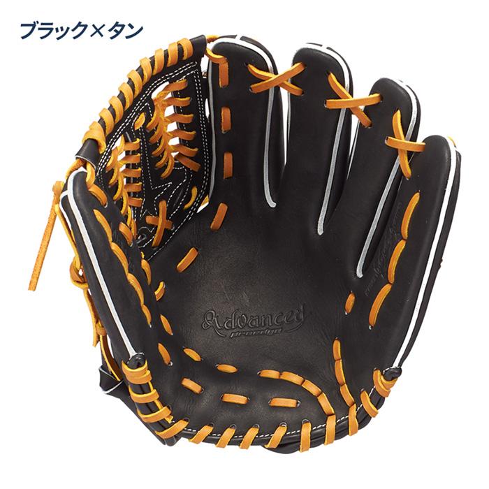 エスエスケイ（SSK） 野球 グローブ 軟式 オールラウンド用 サイズ6S