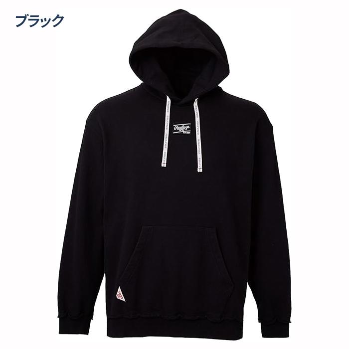 Rawlings（ローリングス） 野球 パーカー フーディー メンズ プル