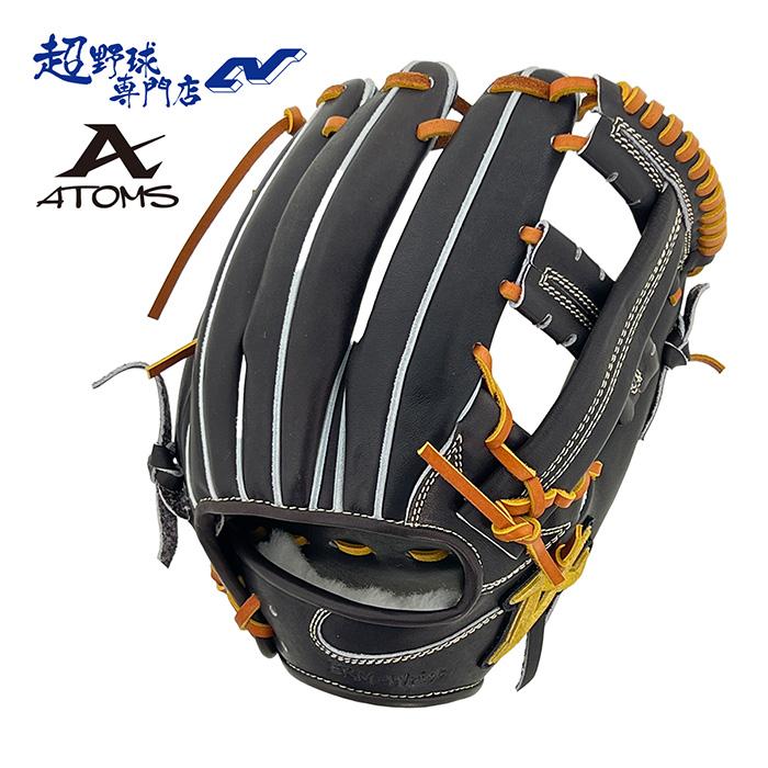 ATOMS アトムズ 野球 グローブ 硬式 内野用 高校野球対応 NEO