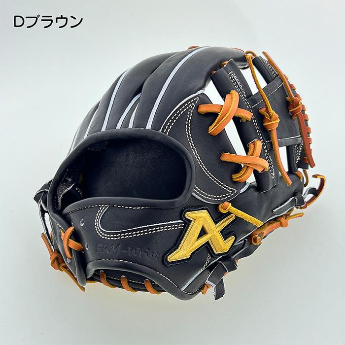 Atoms 野球グローブ牧秀悟選手モデルオーダー硬式用 ATOMS / アトムズ 【 奈良県桜井市のグラブメーカー 】 | 牧秀悟選手の