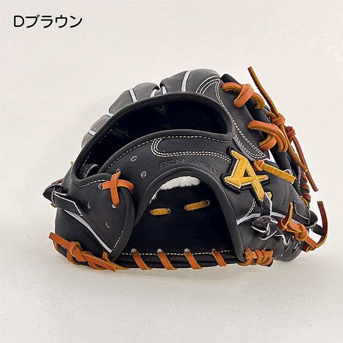 ATOMS アトムズ 野球 グローブ 硬式 内野用 高校野球対応 牧秀悟選手