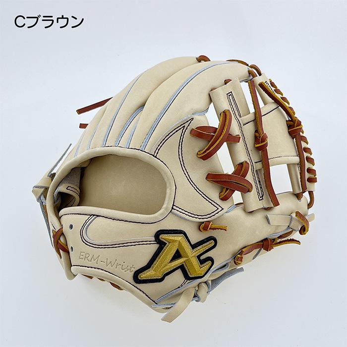 ATOMS アトムズ 野球 グローブ 硬式 内野用 高校野球対応 牧秀悟選手