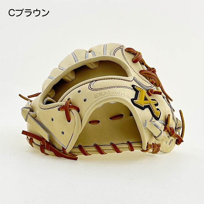 ATOMS アトムズ 野球 グローブ 硬式 内野用 高校野球対応 牧秀悟選手