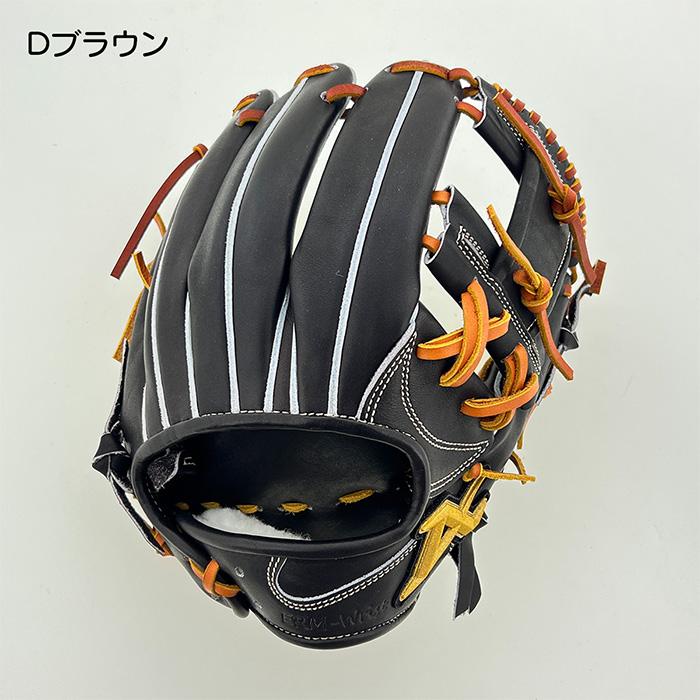 ATOMS アトムズ 野球 グローブ 硬式 内野用 高校野球対応 牧秀悟選手