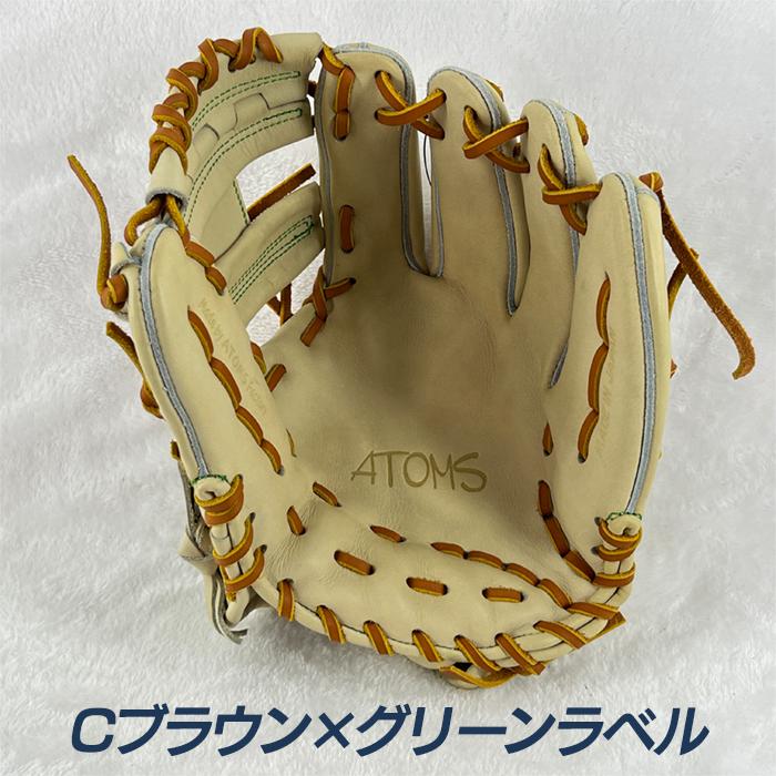 牧モデル アトムズ グラブ 野球 ATOMS アトムズ 野球 グローブ 硬式