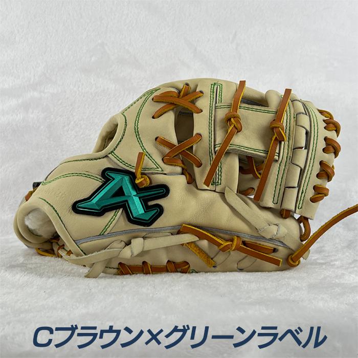 ATOMS アトムズ 野球 グローブ 硬式 内野用 高校野球対応 牧秀悟選手