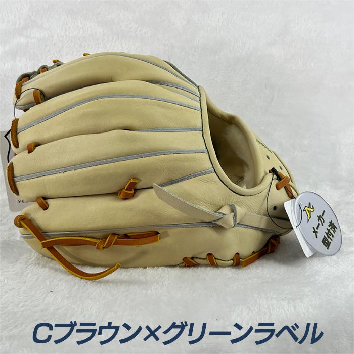 ATOMS アトムズ 野球 グローブ 硬式 内野用 高校野球対応 牧秀悟選手