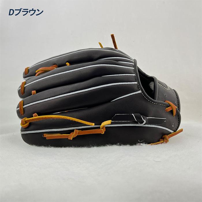 ATOMS アトムズ 野球 グローブ 硬式 外野用 高校野球対応 NEO