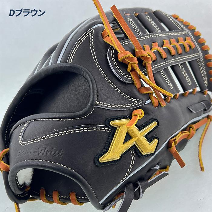 ATOMS アトムズ 野球 グローブ 硬式 外野用 高校野球対応 NEO
