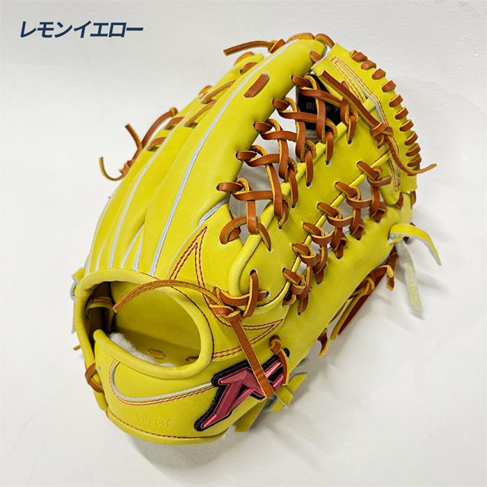 ATOMS アトムズ 野球 グローブ 硬式 外野手用 高校野球対応 グラブ NEO