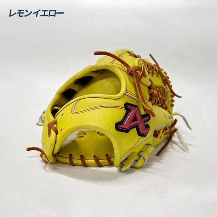 ATOMS アトムズ 野球 グローブ 硬式 外野手用 高校野球対応 NEO