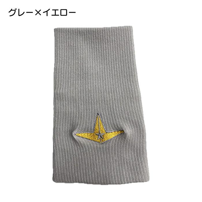 オールスター　リストバンド 野球 リストバンド ALLSTAR オールスター スポーツ トレーニング