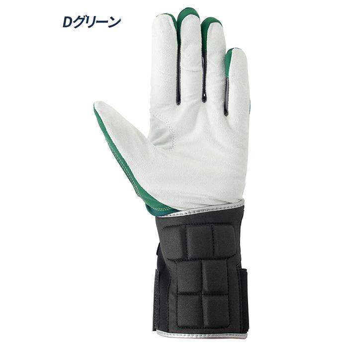 MIZUNO（ミズノ） オールスター 野球 手袋 守備用 リストガード付き